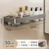 Estante para Baño sin Taladro Estante para Artículos de Tocador para Encimera de Baño Pared de Baño Organizador de Productos de Cuidado Personal Uso en el Hogar