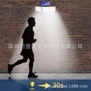 太阳能266led壁灯