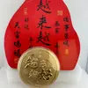 Panqueque de Oro Shuibei 50mg Oro Puro 999 Hazte Rico Inmediatamente Adornos Felices para Recién Casados Joyería de Negocios Tienda de Oro Regalos