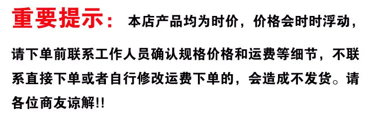 给水管1.jpg