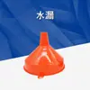 Máquina de Nebulização por Pulso Máquina de Fumaça Agrícola Pulverizador a Gasolina Máquina de Nebulização de Alta Pressão Acessórios para Máquina de Pomar de Árvores Frutíferas