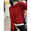 Cárdigan Redondo Suave y Ceroso Reductor de Edad Estilo Coreano para Mujer Otoño e Invierno 2024 Holgado Casual Bordado de Punto Chaqueta Suéter Gris