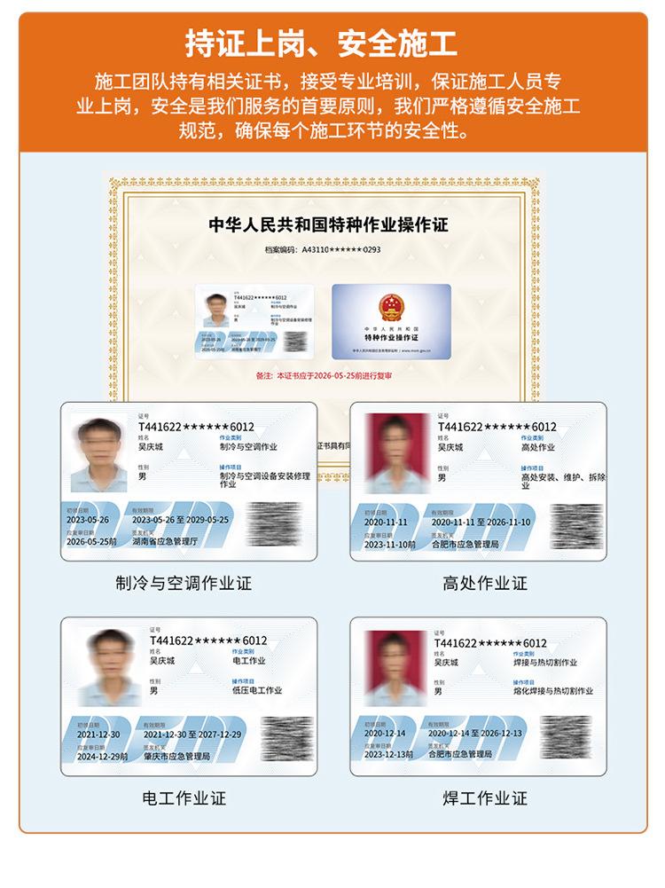 2-页头750_05.jpg