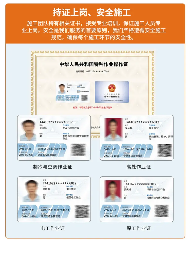 2-页头750_05.jpg