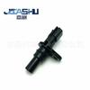 Sensor de óleo de transmissão automotiva para 31935-X420D 31935-1Xf0D Sc489 5S9561