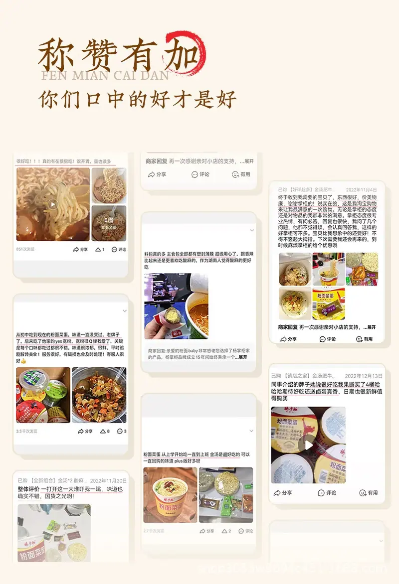 详情图_13_PC.jpg?x-oss-process=image/format,png