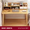 Escritorio de estudio para estudiantes de secundaria con estantería integrada, adecuado para dormitorio, uso doméstico, estudio de estudiante, escritura, escritorio de computadora, mesa para casa de alquiler