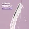 LMLTOP Set Avanzado de 3 Piezas de Maquinilla de Precisión para Cejas Herramienta para Dar Forma a las Cejas para Principiantes Raspador de Cejas Transparente Escarchado SY302