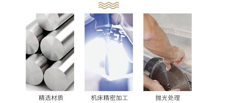 表扣_04.jpg