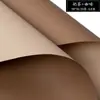 Papel de embrulho para buquê de flores de papel Ouya de duas cores papel de embrulho material de florista diy presente Floral Atacado