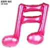 16 puntos nota doble 8 puntos nota simple globo de modelado musical de papel de aluminio globo de película de aluminio para fiesta de cumpleaños infantil