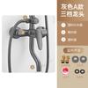 Grifo de cobre para ducha de agua caliente y fría, para baño principal, para el hogar, oculto, de acero inoxidable, con interruptor de válvula mezcladora de ducha de cuatro velocidades y tres velocidades