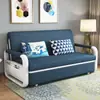 Sofá Cama Doble Plegable Modelo Nuevo 2026 para Sala de Estar y Balcón, Cama Extensible Multifuncional Individual/Doble para Apartamentos Pequeños