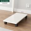 Suporte do host do computador mesa móvel desktop rack de polia de armazenamento elevado bandeja base do chassi