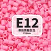 2,6mm beads de fusão MARD pacote de refil de beads artesanal DIY, brinquedo de beads direto do fabricante