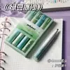 Caneta Marca-Texto Iluminadora com Cor Gradiente para Crianças, Caneta de Desenho DIY, Caneta Marca-Texto para Aprendizagem, Caneta Fluorescente de Alto Valor