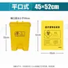 Bolsa de Basura Amarilla para Residuos Médicos Tamaño Grande Hospital Clínica Bolsa Médica Tote Estilo Chaleco Engrosada En Stock Venta al por Mayor