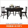 Mesa de Comedor de Madera Maciza Estilo Country Americano para Comedor del Hogar, Estilo Retro Francés, Mesa de Comedor Redonda Extensible y Plegable y Juego de Sillas Muebles