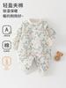Macacão de Bebê Sem Costura 40g Macacão de Bebê Acolchoado Categoria de Roupas de Outono e Inverno para Bebê a Roupas de Algodão para Recém-Nascidos
