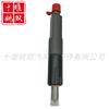 2645A006 É Adequado para Peças de Motor de Automóvel, Montagem de Injetor Common Rail de Combustível de Alta Tensão, Fornecimento com Garantia
