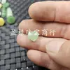Colgante Imitación Jade Hetian de Xinjiang Colgante Imitación Jade Vaina de Loto Imitación Aventurina Anillo con Hebilla de Jade Accesorios de Joyería Mariposa Colgante