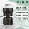 Anillo de Bloqueo de Orgasmo con Cuentas para Hombres, Anti-Eyaculación Precoz, Juguete Sexual, Anillo Retardante, Productos Masculinos, Anillo Sexual, Partes Privadas, Anillo Ojo de Oveja, Pene