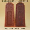 Madera de Azufaifo Rayada Madera de Durazno Láser Comando de los Cinco Truenos Invocación de Todos los Espíritus Token Grande Madera Rayada Suministros Taoístas Herramientas Rituales Venta al por Mayor