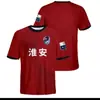 Liga de Futebol Urbana de Jiangsu Superliga Edição do Torcedor Manga Curta Roupas de Apoio a Nanjing Top Esportivo Respirável de Secagem Rápida Camiseta