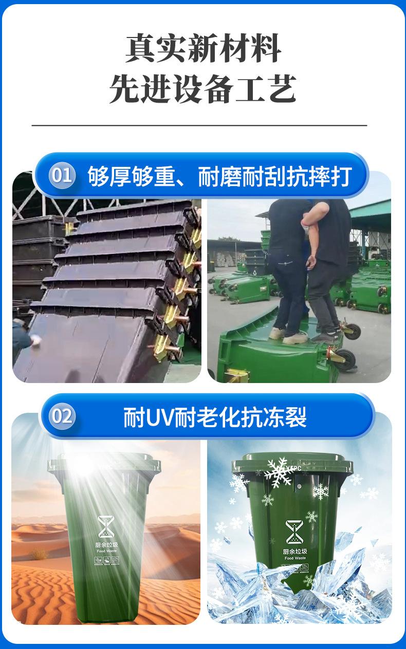YF240L-C2超厚环卫垃圾桶_04.jpg