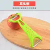 Venta al por mayor del fabricante Pelador de doble cabeza de acero inoxidable, Pelador de manzana para frutas y verduras para el hogar, Pelador de plástico multifuncional tres en uno