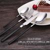 Conjunto de Talheres Ocidentais Criativos de Aço Inoxidável 304, Garfo e Colher, Conjunto de Presente, Faca e Garfo para Steak Estilo Europeu, Preto Dourado de Alta Qualidade