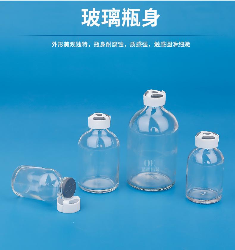 详情_04.jpg