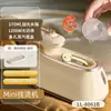 Vaporizador de Roupas Portátil Dobrável Casa Mini Portátil Ferro Elétrico Sem Danos às Roupas Viagem Transfronteiriça Artefato de Passar Roupas