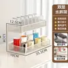 Portavasos de Doble Capa Estante de Almacenamiento para Vasos Portavasos de Escritorio para Tazas de Café de Vidrio Acabado de Alta Gama Estante de Almacenamiento para Tazas de Té de Cocina Mesa de Comedor