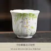 Taza de cerámica pintada a mano con glicinas y esmalte mineral, taza personal con separación de té y agua para uso en casa y oficina, taza