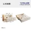 Sofá Cama Multifuncional Nube 2025 para Sala de Estar, Modelo Nuevo Plegable, Doble Uso, Integrado, de Dos Plazas, Adecuado para Apartamentos Pequeños