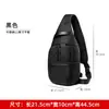 Bolso cruzado transfronterizo con un toque de alta gama, bolso de hombro para hombre de negocios, bolso casual para hombre para exteriores, bolso cruzado versátil de gran capacidad para hombre