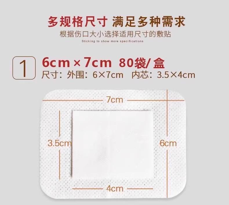 详情图10.jpg