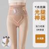 Meias Brilhantes de Água Fada de Flor Pernas Nuas Gadget Prático Meia-Calça de Inverno Feminina Sensação Nude Natural Calças Tudo-Em-Um Outwear Outono Espessas Aveludadas