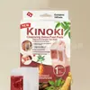 Parches para Pies Estilo Coreano Amazon, Parches para Pies Universales de Vinagre de Bambú Estilo Coreano, Parches para Pies de Rosa y Lavanda al por Mayor