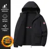Pedidos Extranjeros Transfronterizos, Chaqueta de Otoño Talla Grande M-XL, Chaqueta de Forro Polar de Marca Nueva y de Moda, Chaqueta de Solapa para Hombre
