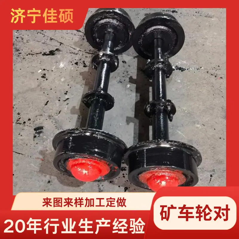 红黄色简约电商促销主图图片 (1)