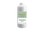 Aceite Orgánico de Nueces Transfronterizo