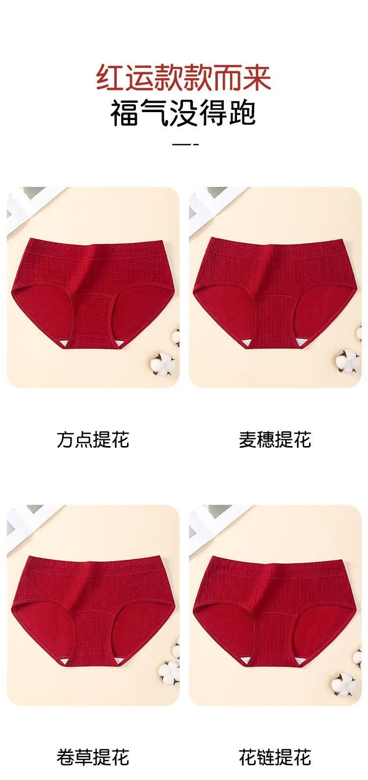 1654详情页_10.jpg