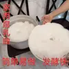 Pó de Tofu Fermentado para Uso Doméstico, Tofu Mofado, Coalhada de Soja Mofada, Bacillus Mofado, Pó de Bacillus Mofado, Resíduo de Soja, Pasta de Soja Fermentada, Pó de Tofu Fermentado, Bactérias de Fermentação