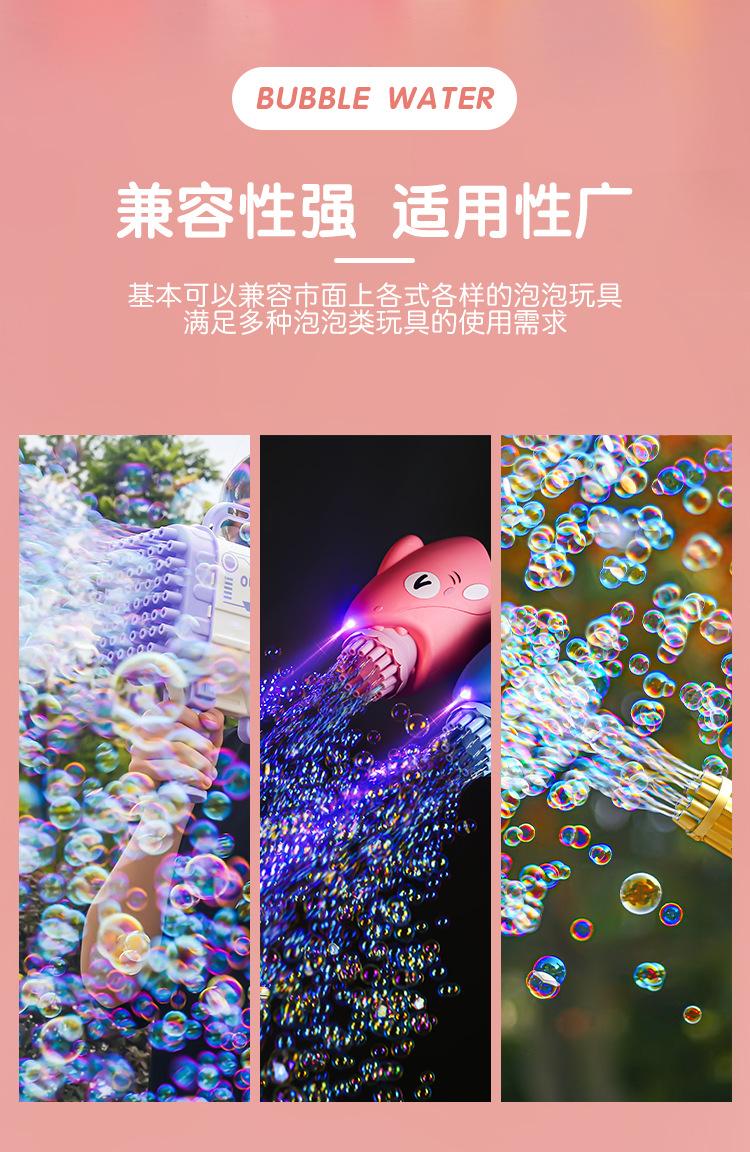 详情_02.jpg