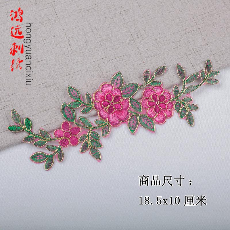 玫红色.jpg