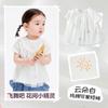 Ropa Infantil al por Mayor 2026 Camiseta de Malla para Niñas para Bebés Pequeños y Medianos, Nuevo Top Exterior de Algodón Puro de Manga Corta para Verano, Estilo Dulce