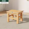 Banqueta de madeira maciça banqueta para trocar sapatos em casa cadeira com encosto infantil banco de madeira banqueta quadrada para adulto mesa de centro banqueta baixa