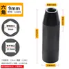 Sello de Águila 1/2 Corta Llave de Impacto Eléctrica Dado Cabeza Hexagonal Dado Largo Reparación de Automóviles Pistola de Aire Pequeña Juego de Dados